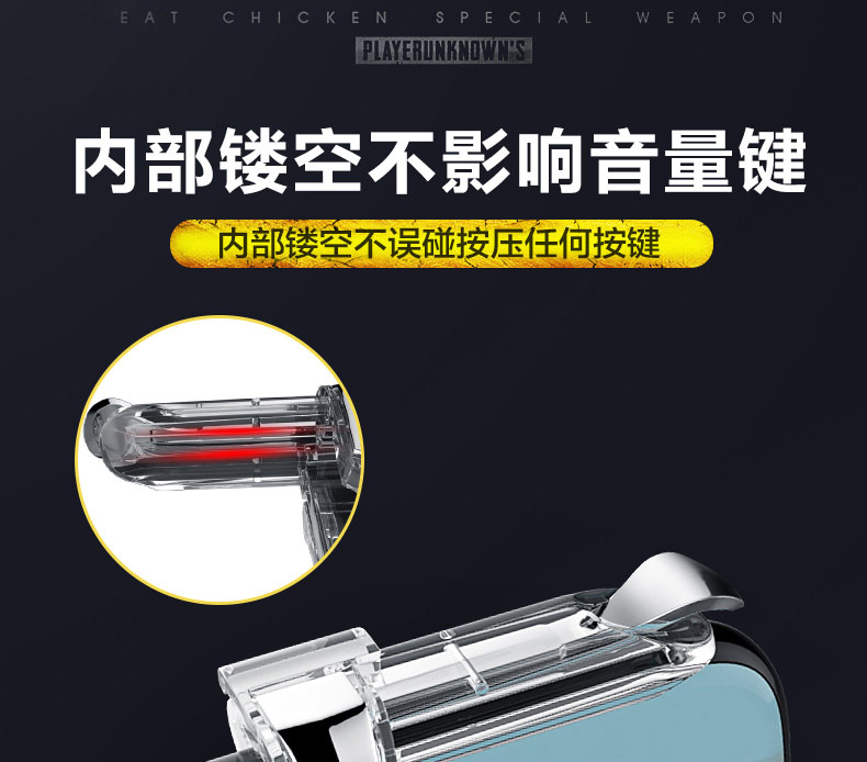 Điện thoại di động gà tạo tác để kích thích chiến trường trò chơi điện thoại di động để ăn gà xử lý táo dành riêng Android sáu ngón tay tạo tác bốn ngón tay Jedi tồn tại để ăn gà hỗ trợ điều khiển trò chơi tất cả các nút chụp grip quân sự tay cầm chơi game trên tivi