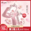 Товары от 朵以化妆品旗舰店