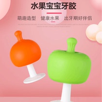 Childrens tooth glue silicone baby bite toy music molar stick food grade baby artifact appease for more than 3 months