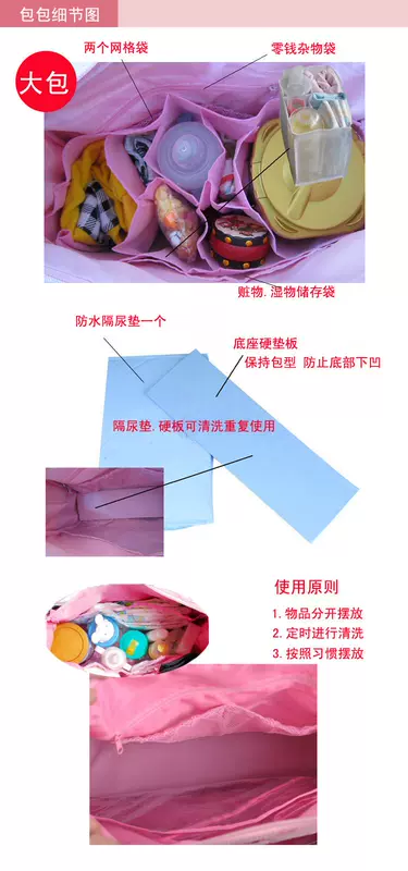 Carter M Mom Kích thước túi đa chức năng Mua theo yêu cầu Túi mẹ Túi đeo chéo Công suất lớn Sản phẩm dành cho bà mẹ và trẻ em balo bỉm sữa cao cấp