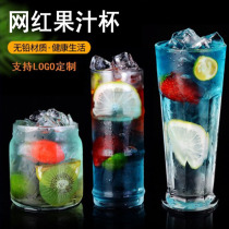 Net red heat-resistant fruit tea cup Glass large capacity large mouth cup Personality drink cup Juice cup Cold drink milk tea cup