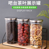 Bar tea display tank Glass test tube display stand Tea sealed tank Milk tea shop free hole wall storage rack