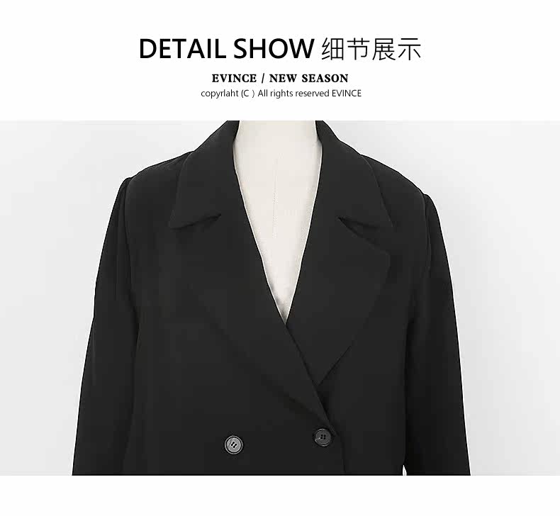 Veste pour femme EVINCE   en Polyester - Ref 3219148 Image 27