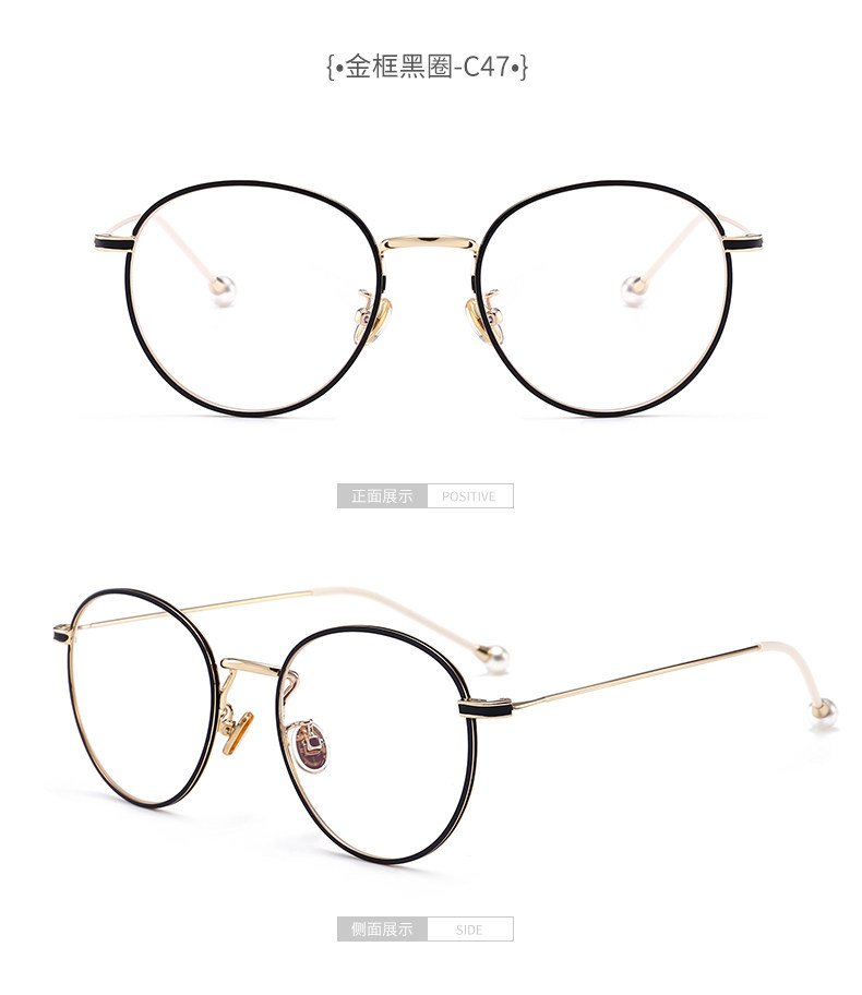 Montures de lunettes en Metal memoire - Ref 3140719 Image 37