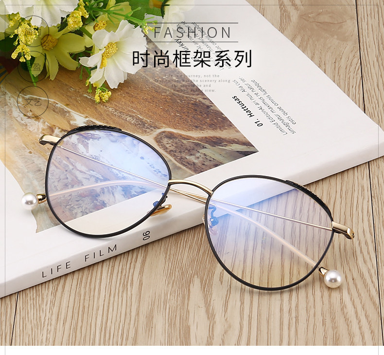 Montures de lunettes en Metal memoire - Ref 3140719 Image 21