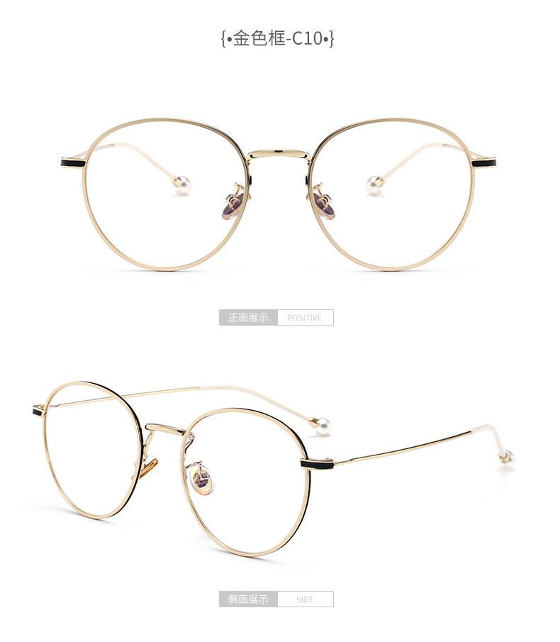 Montures de lunettes en Metal memoire - Ref 3140719 Image 35