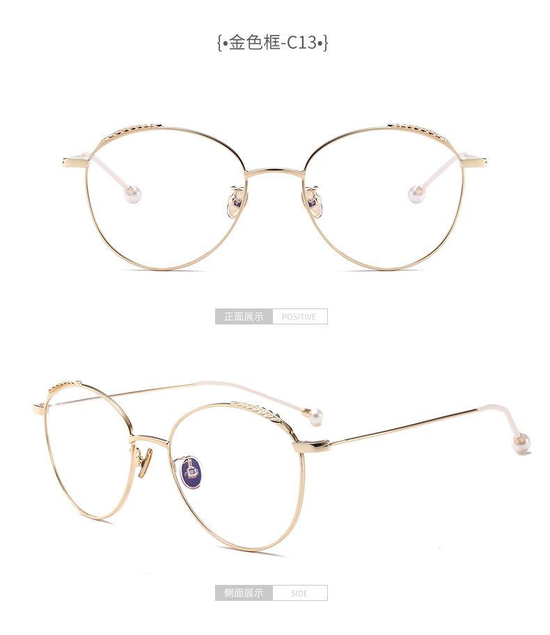 Montures de lunettes en Metal memoire - Ref 3140719 Image 31