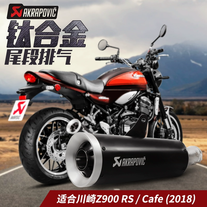 Thượng Hải Đông Châu Scorpio Kawasaki Z900RS xe máy hợp kim titan ống xả đuôi phần thép không gỉ phần đầu - Ống xả xe máy