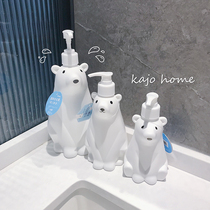 kajo minima small bear hand sanitizer split bottle of polar bear large capacity press cleaning fine body lotion for the bath and empty bottle