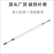 UV lamp CS101 sole irradiation machine tube 2KW400mm imported ultraviolet sole bonding UV curing mercury lamp