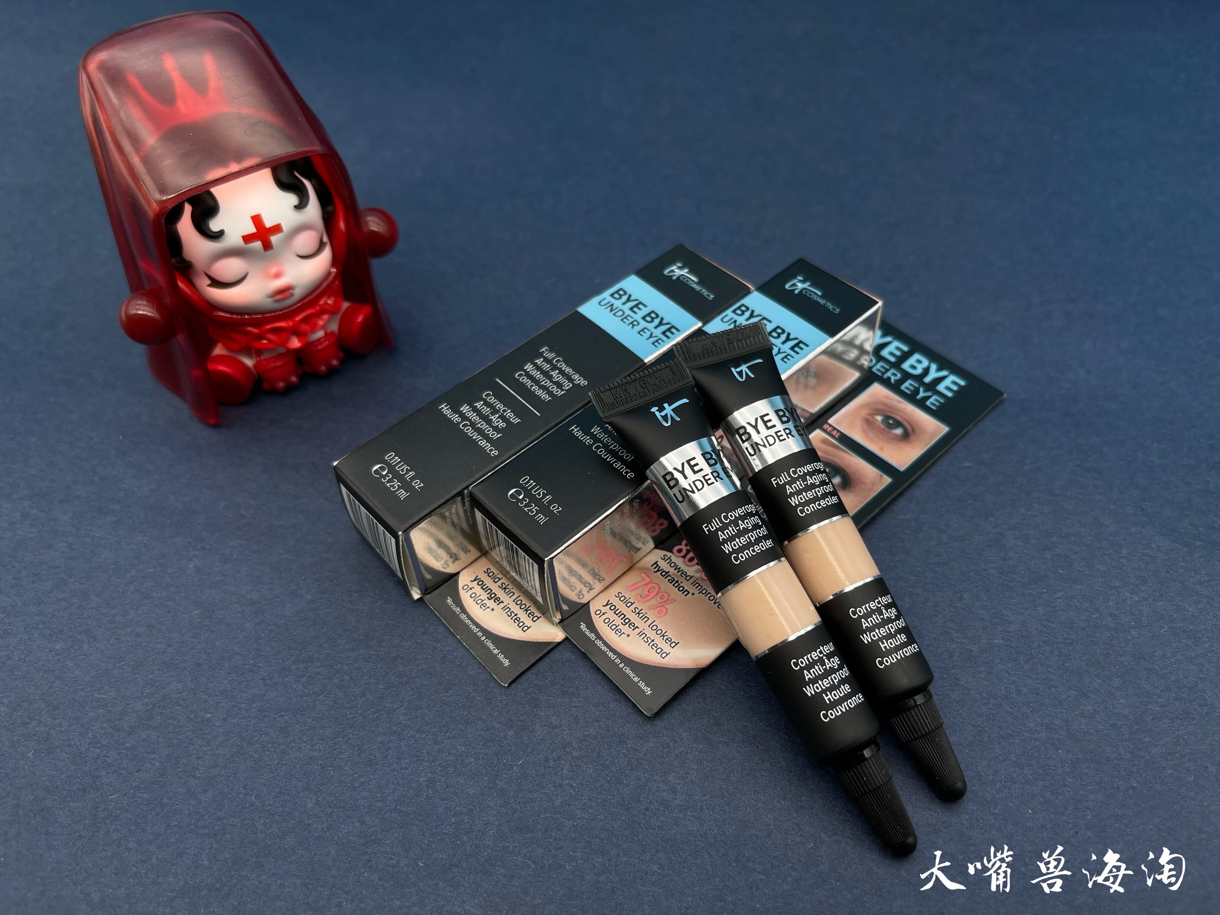 Spot US new version of IT COSMETICS eye cover cream Black eye ring Pox Imprint Dark Sink Trial Bag 3 25ml