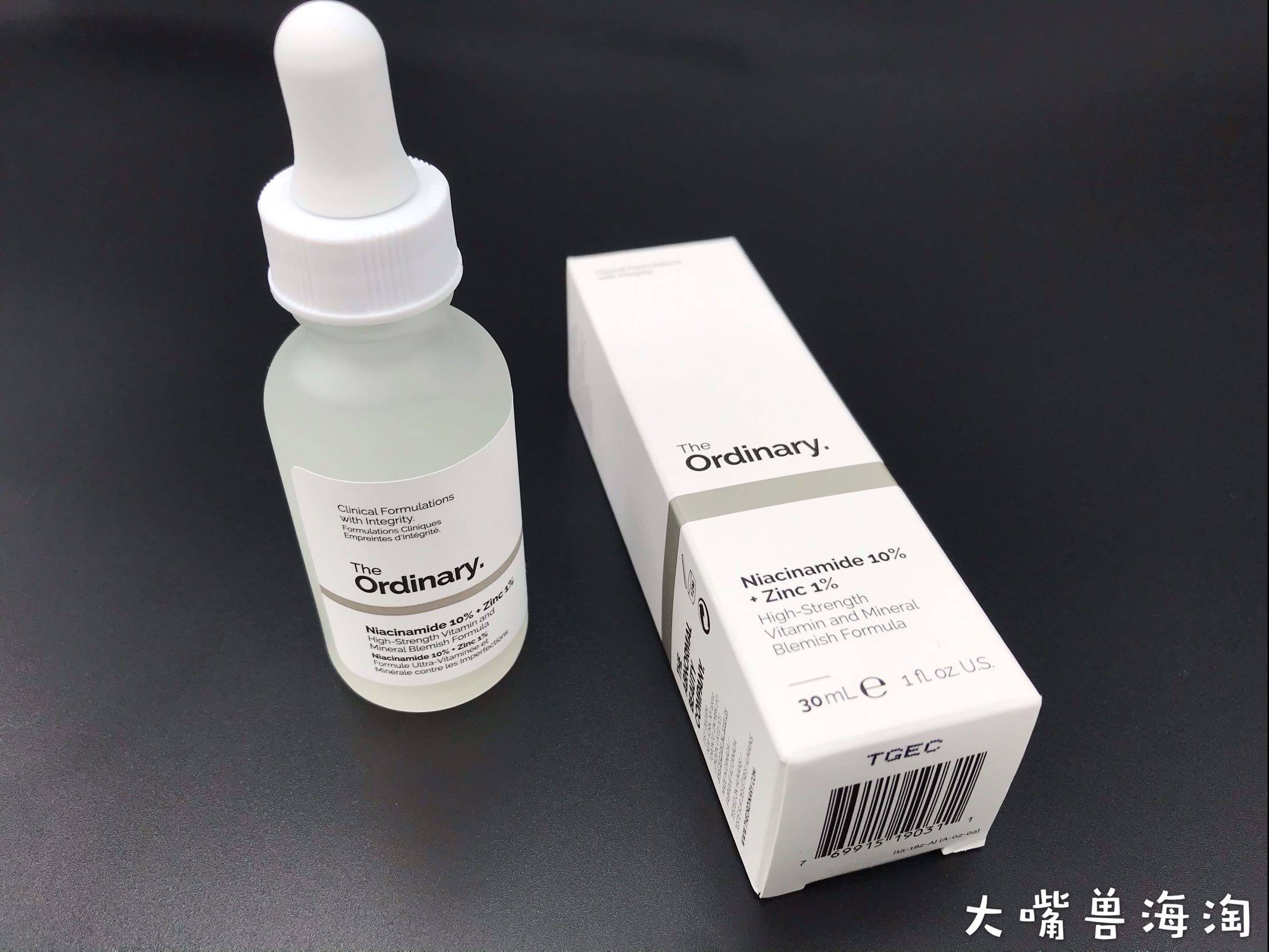 Spot The Ordinary10 % nicotinamide 1% zinc beauty white essence 30ml