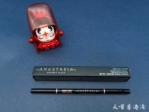(Fracture special price) Anastasia Brow Wiz ABH double head brow spiral brush extremely fine brow cream