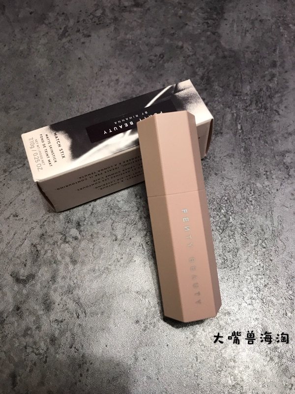 In stock fenty beauty Rihanna matte high gloss repair stick multi-function stick starstruck amber