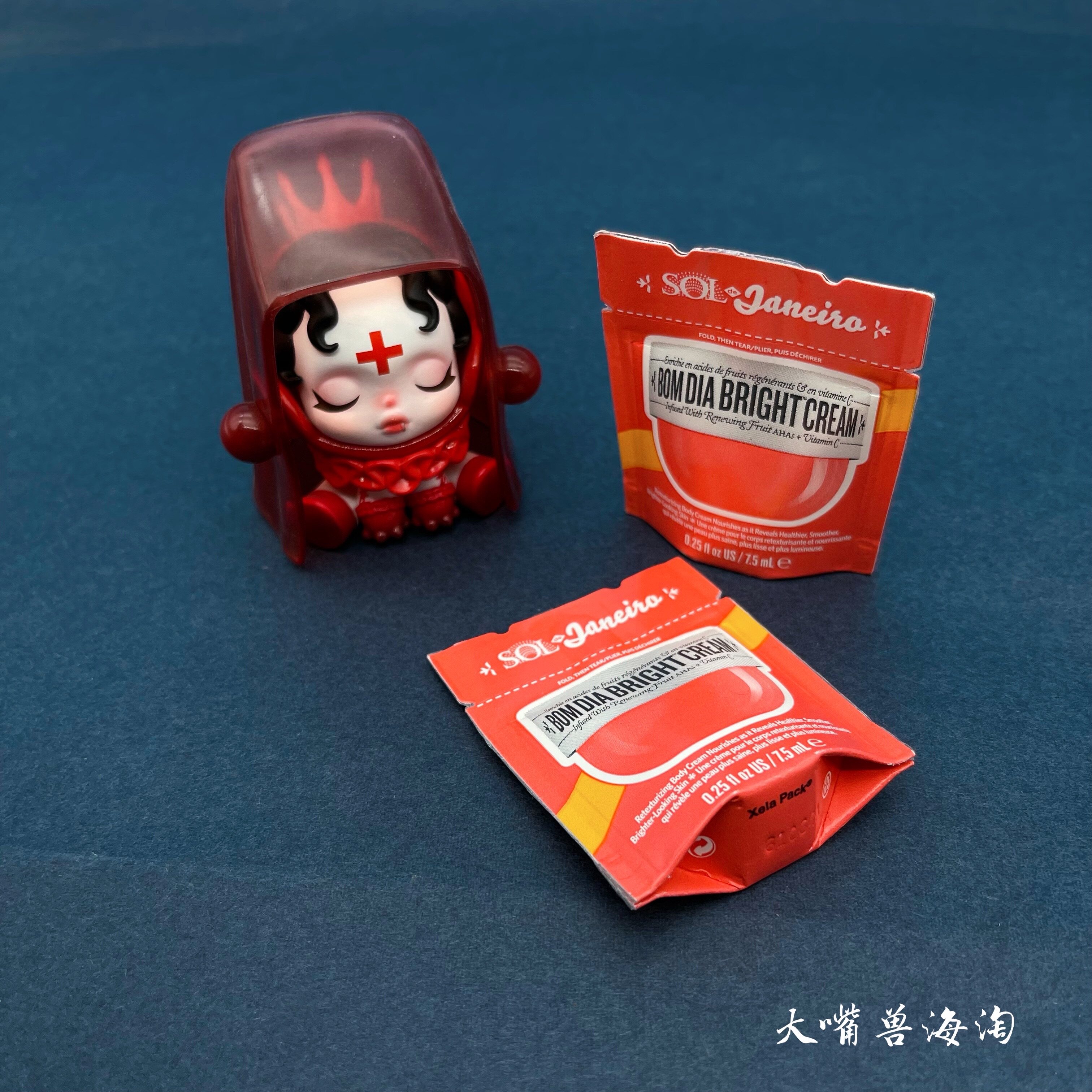 Fragrant spray drilling into cohorts ~ Brazilian SOL DE JANEIRO New powder tank body milk 7 5ml five sets