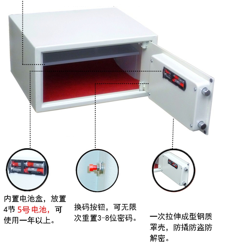 Tất cả thép nhỏ văn phòng tại nhà an toàn Khách sạn sinh viên ký túc xá máy tính xách tay chống trộm mật khẩu an toàn