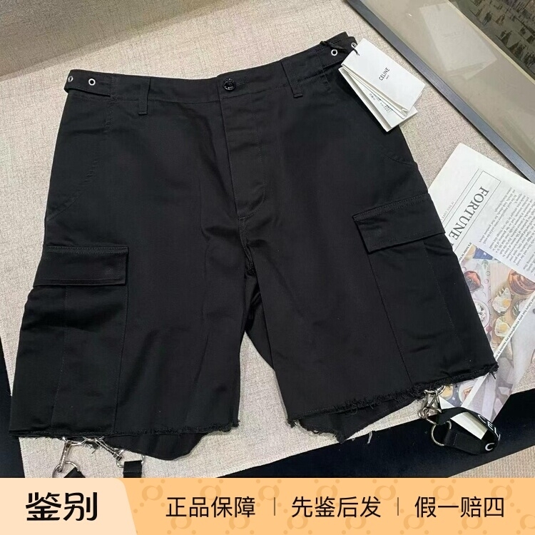 Celine Show-Style Work Shorts, Size 44, Brand New with Tags, Unisex Celine Show-Style Work Shorts, Size 44, Brand New with Tags, Unisex