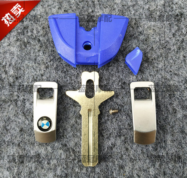 Apply to motorcycle F800R F650GS 800GS R1200GS Waterbird RT K1600 chip keys