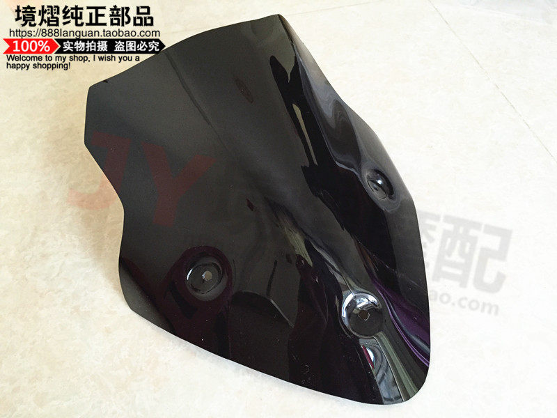 Suitable for locomotive Phantom 150 Ares 150 RX modified windshield GW250 windshield front windshield