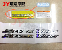 Suitable for motorcycle Gold Wing 1800 Silver Wing 1500 plating sticker full car decal