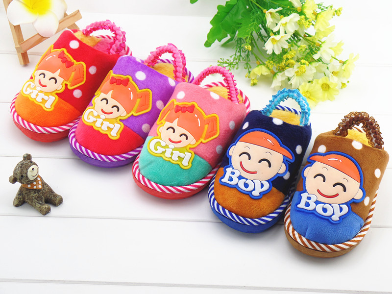 Pantoufles enfants en suède pour hiver - Ref 1035953 Image 12