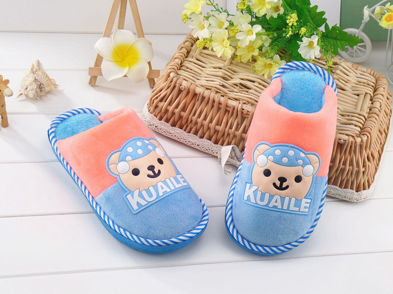 Chaussons enfants en suède - Ref 1035958 Image 21