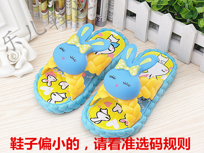 Chaussons enfants en autre pour été - Ref 986393 Image 28