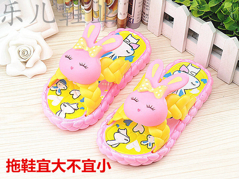 Chaussons enfants en autre pour été - Ref 986393 Image 29