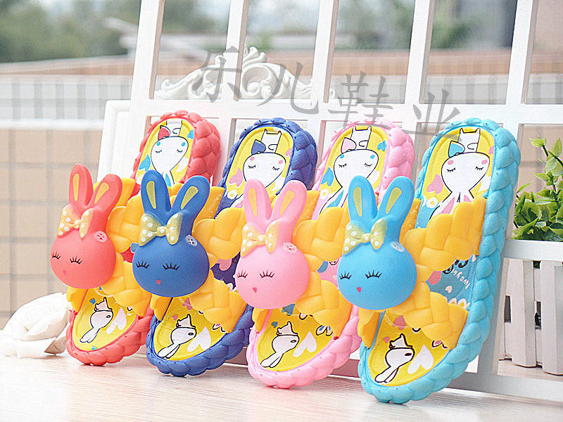 Chaussons enfants en autre pour été - Ref 986393 Image 26