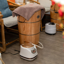 Toudao Tangs new oak fumigation bucket massage foot and leg fumigation bucket wooden footbath for offline health centers