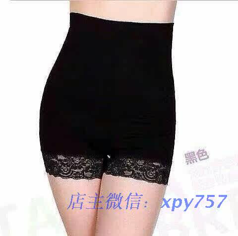 body amincissant simple en polyester - Ref 670693 Image 20