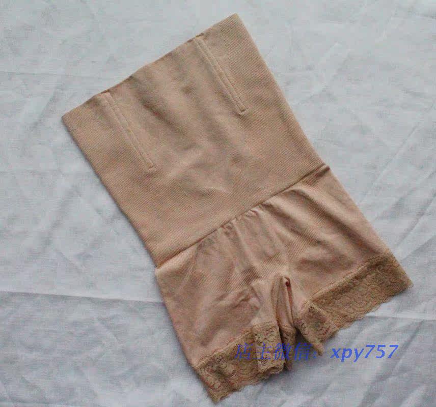 body amincissant simple en polyester - Ref 670693 Image 27