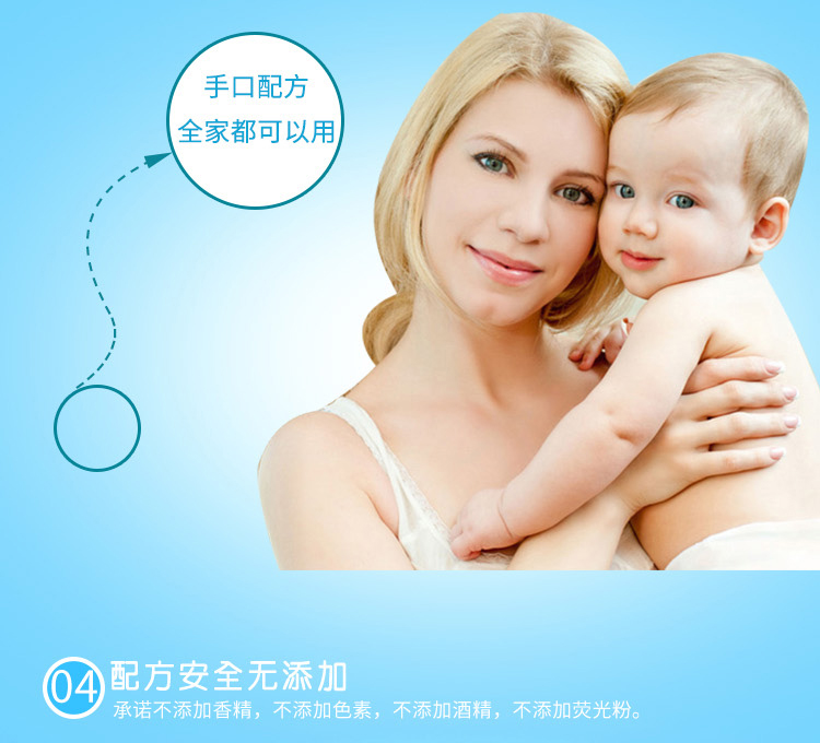Ali người yêu em bé lau 15 gói nhỏ 10 bơm di động mang theo em bé sơ sinh tay ướt đặc biệt khăn ướt cho trẻ sơ sinh của nhật