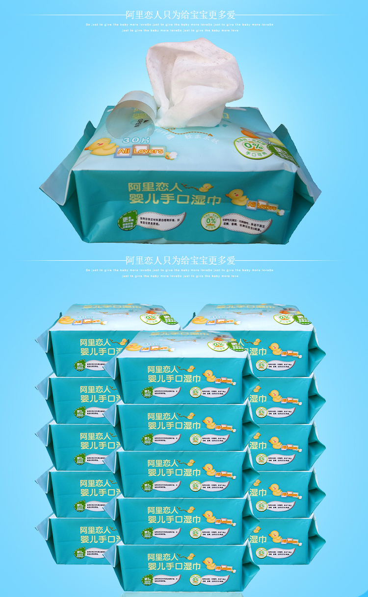 Khăn lau trẻ em 30 bơm tổng cộng 15 túi trẻ sơ sinh tay ướt đặc biệt khăn ướt nhỏ túi xách tay bán buôn đồ dùng em bé