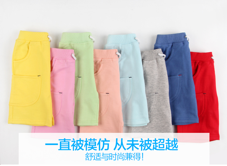 Coffret cadeau pour nouveau-né DORSILL - Ref 1965135 Image 7