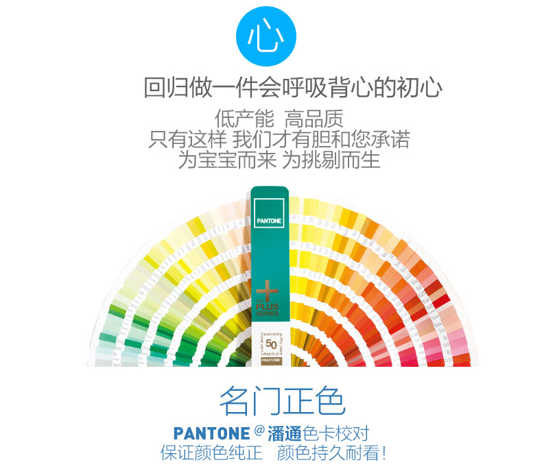 Coffret cadeau pour bébé DORSILL - Ref 1966136 Image 11