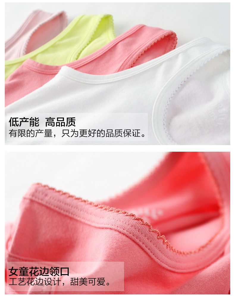 Coffret cadeau pour bébé DORSILL - Ref 1966136 Image 20