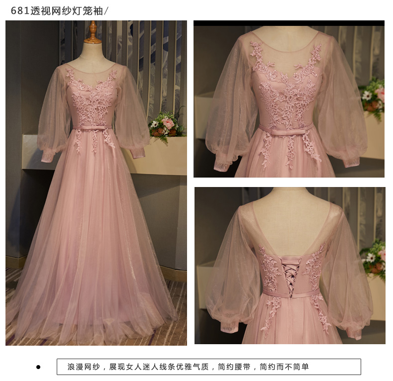 Robe de soirée manchon de cloche - Ref 3213753 Image 24
