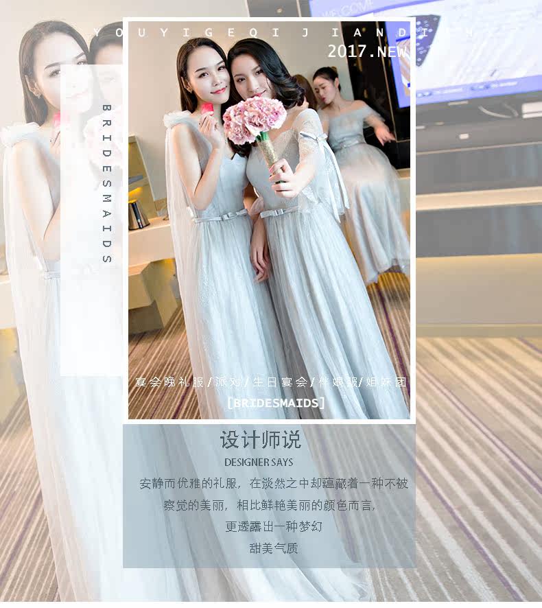 Robe de soirée manchon de cloche - Ref 3210730 Image 8