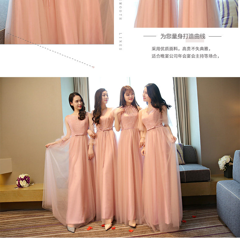 Robe de soirée manche volante - Ref 3210646 Image 14