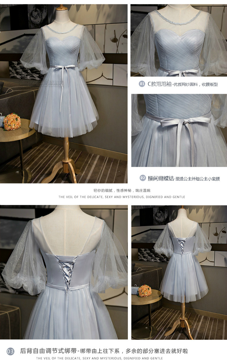 Robe de soirée manche bouffante - Ref 3210539 Image 19