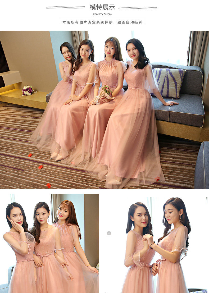 Robe de soirée manche volante - Ref 3210646 Image 13