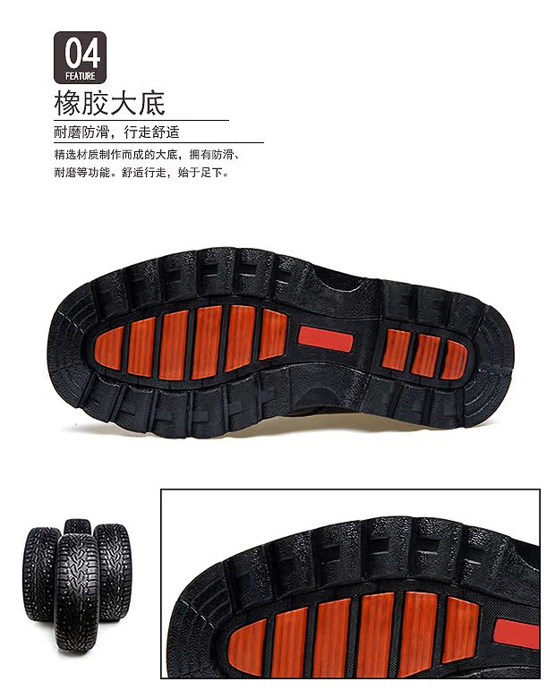 Giày quân đội mùa đông lông một đôi giày cotton đông bắc len ấm da cộng với nhung dày cao để giúp giày tuyết nam giầy clark