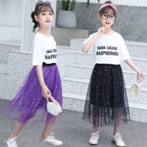 Girls skirt summer new girl big girl gauze skirt mid-length Western-style little girl summer dress starry sky skirt two-piece set