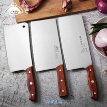 Yangjiang Miao kitchen knife housekeeper cutting durable household sharp kitchen bone cutter red sandalwood stainless steel handle durable