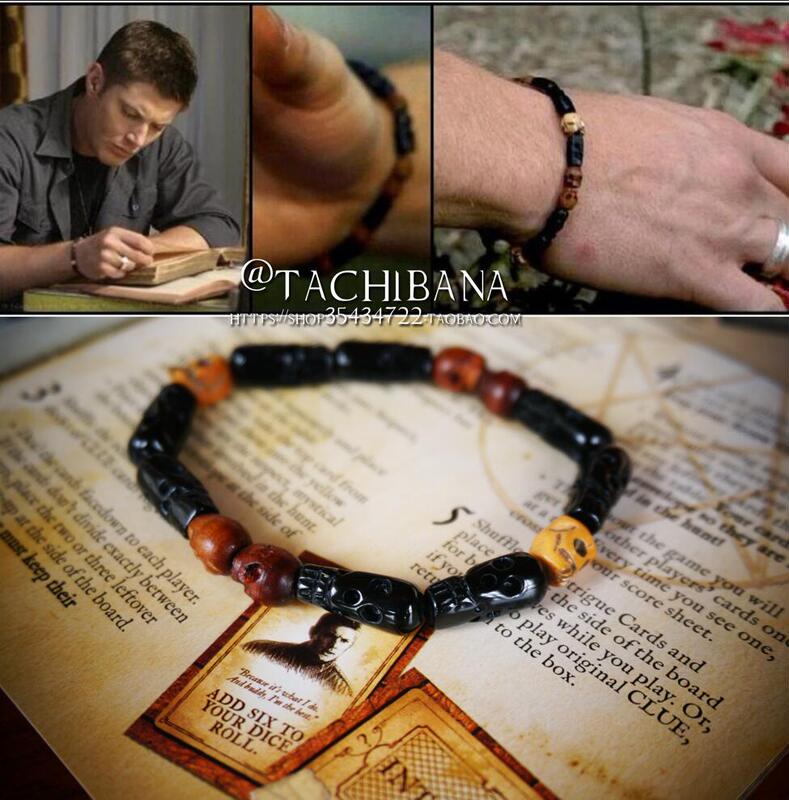 Spn Supernatural Dean Winchester Same Style Bracelet Jewelry