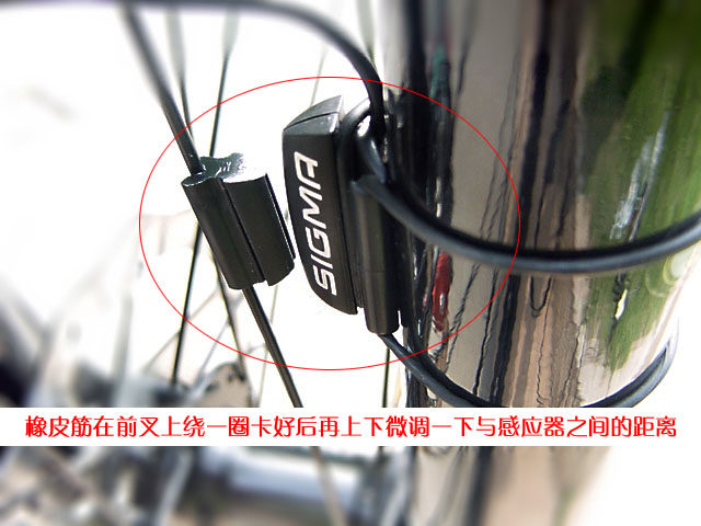 Compteur de vélo SIGMA - Ref 2432994 Image 16