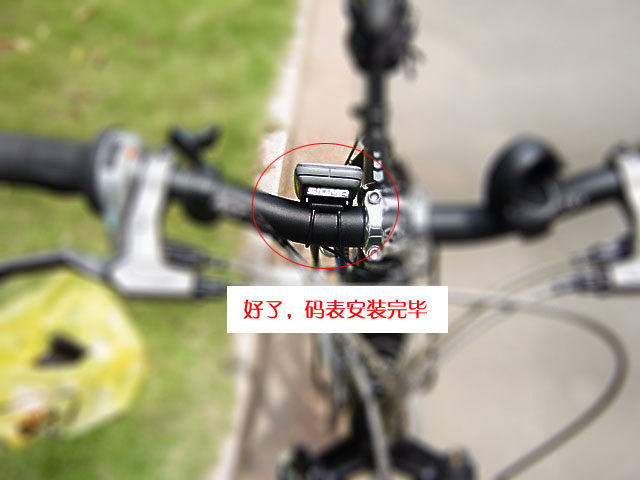 Compteur de vélo SIGMA - Ref 2432994 Image 17