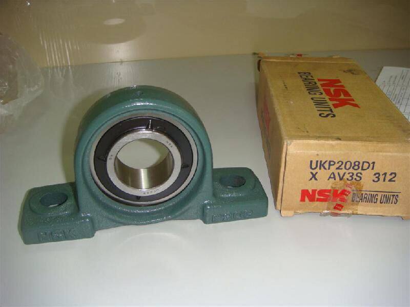 Bearing with seat spherical bearing imported bearing Japan NSK bearing UKP206 original