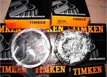 TIMKEN bearings United States imported bearings TIMKEN bearings HM518445 HM518410